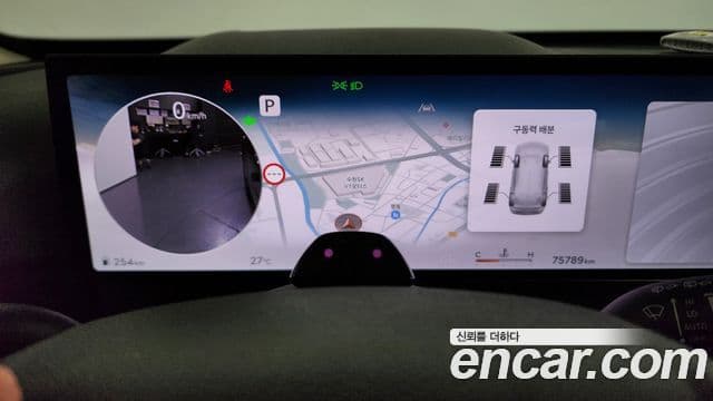 Genesis GV80 2024 — Şəkil 8/20