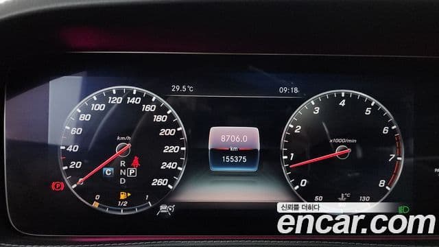 Mercedes-Benz S-Class 2018 — ფოტო 8/20