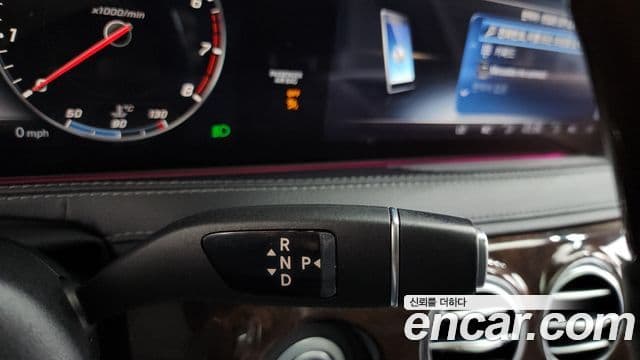 Mercedes-Benz S-Class 2018 — ფოტო 9/20