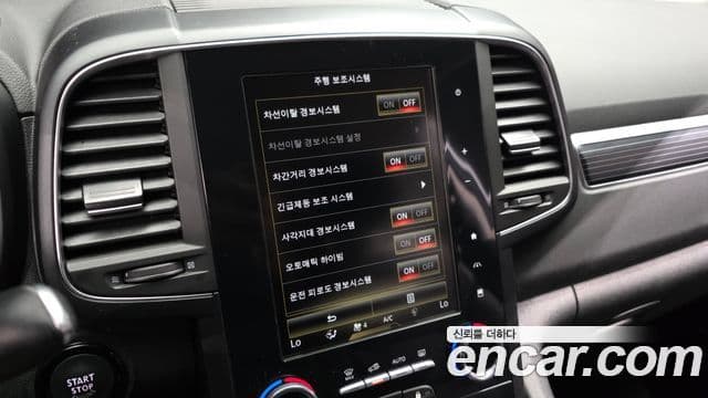 Renault Samsung QM6 2022 — Фото 18/20