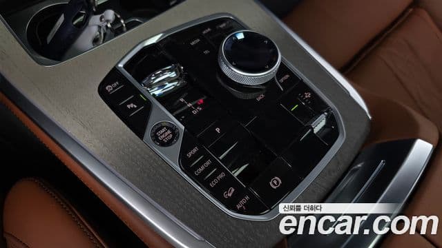 BMW X7 2025 — Şəkil 9/20