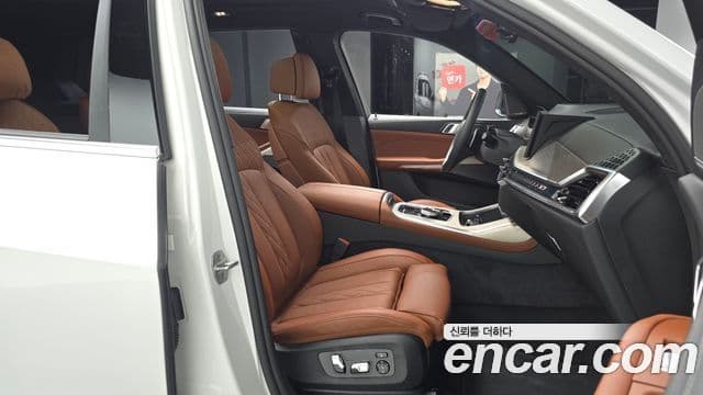 BMW X7 2025 — Şəkil 11/20
