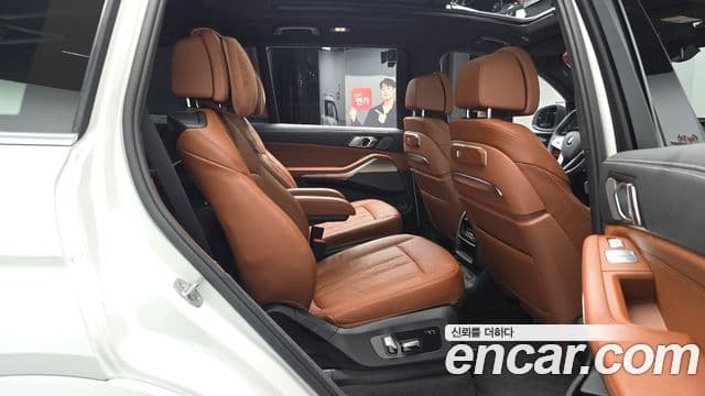 BMW X7 2025 — Şəkil 12/20