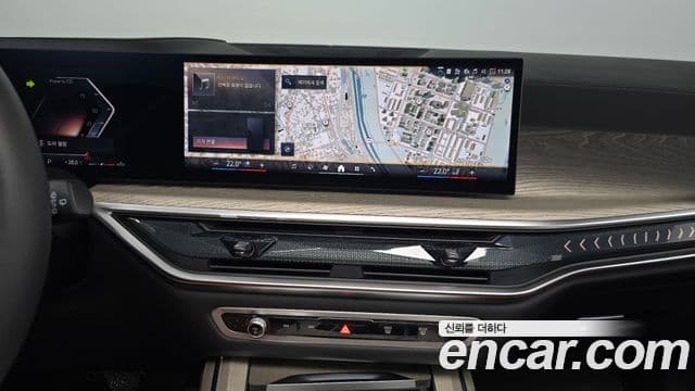 BMW X7 2025 — Şəkil 14/20
