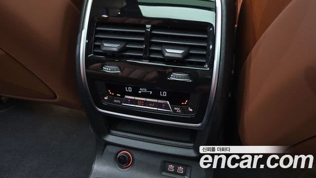 BMW X7 2025 — Şəkil 19/20