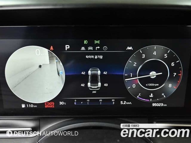 Kia Carnival 2021 — Şəkil 7/20