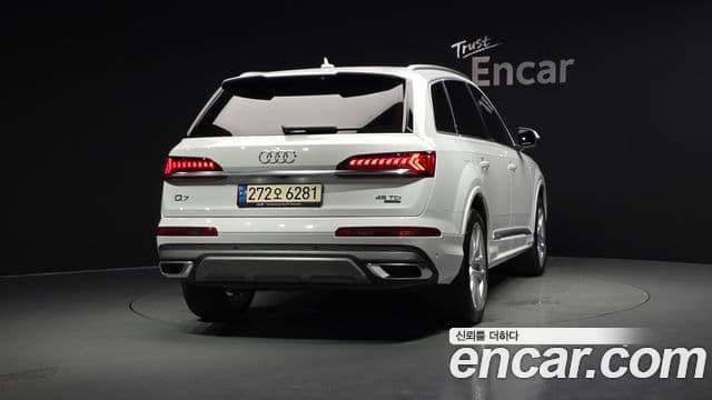 Audi Q7 2023 — Photo 5/20