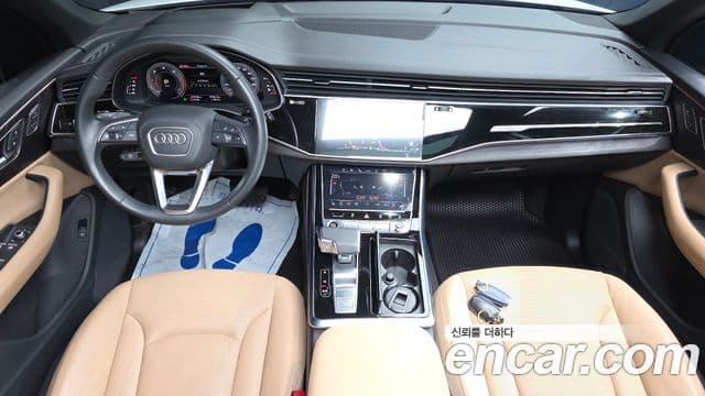Audi Q7 2023 — Photo 13/20