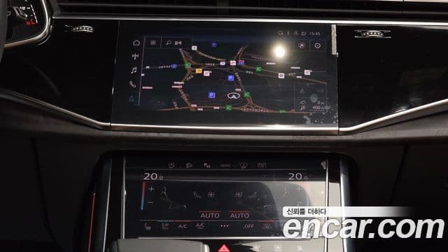 Audi Q7 2023 — Photo 18/20