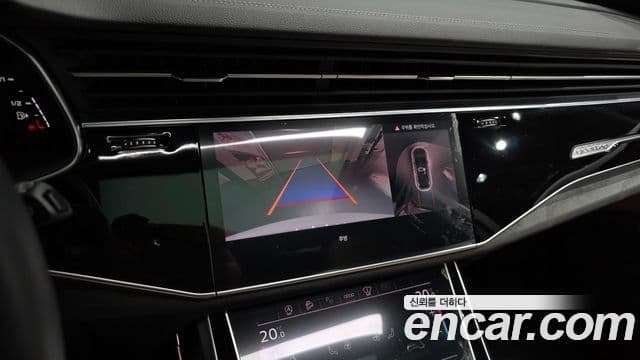 Audi Q7 2023 — Photo 15/20