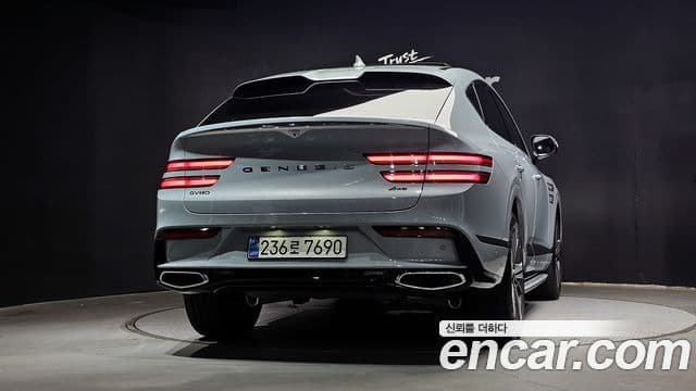 Genesis GV80 Coupe 2024 — Photo 26/34