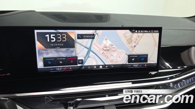 BMW X5 2025 — Şəkil 14/20