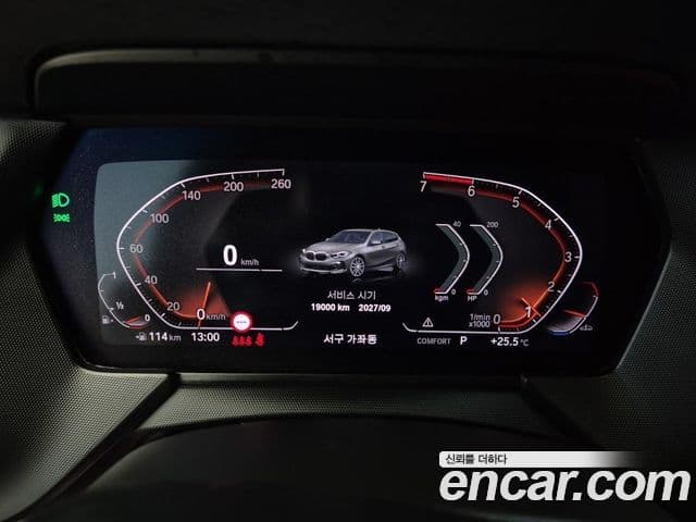 BMW 1 Series 2022 — Şəkil 7/20
