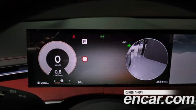Genesis GV70 2024 — ფოტო 8/20