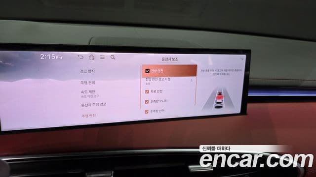 Genesis GV70 2024 — ფოტო 18/20