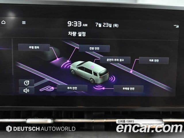 Kia Carnival 2022 — ფოტო 17/20