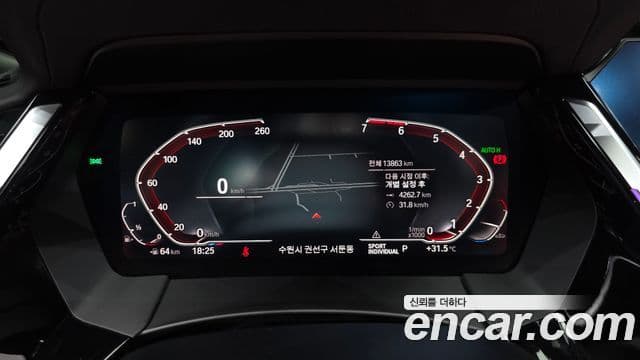 BMW Z4 2024 — ფოტო 8/20