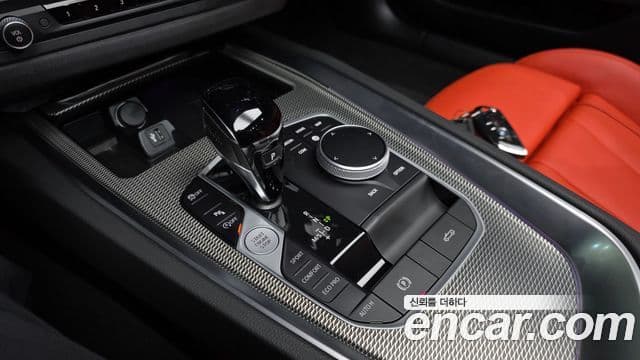 BMW Z4 2024 — ფოტო 9/20