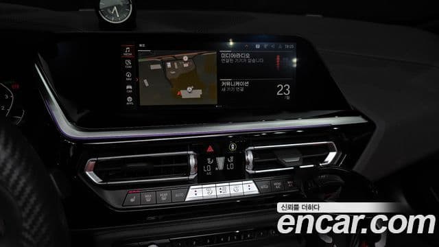 BMW Z4 2024 — ფოტო 13/20
