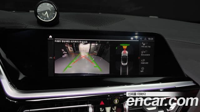 BMW Z4 2024 — ფოტო 14/20