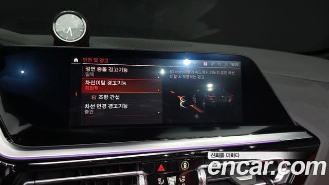 BMW Z4 2024 — ფოტო 15/20