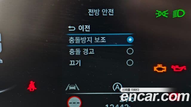 Hyundai Staria 2021 — ფოტო 14/33
