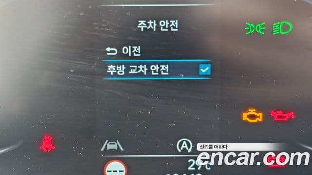 Hyundai Staria 2021 — ფოტო 30/33
