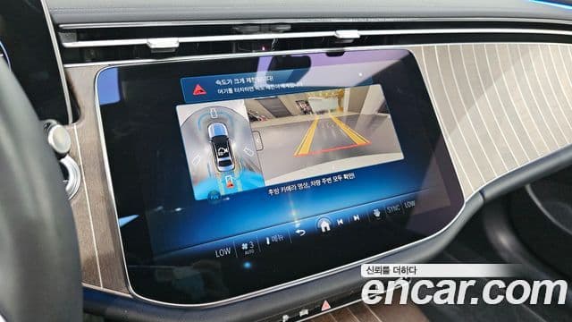 Mercedes-Benz E-Class 2025 — Şəkil 15/20
