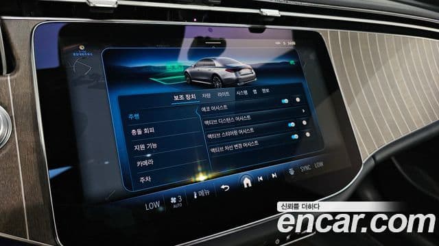 Mercedes-Benz E-Class 2025 — Şəkil 16/20