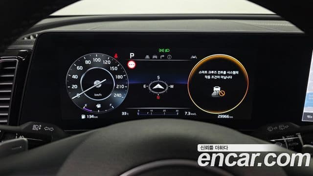 Kia Sportage 2022 — ფოტო 8/20