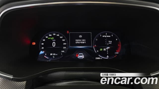 Renault Samsung XM3 2022 — ფოტო 9/20