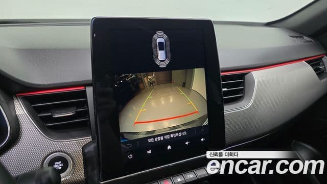 Renault Samsung XM3 2022 — ფოტო 14/20