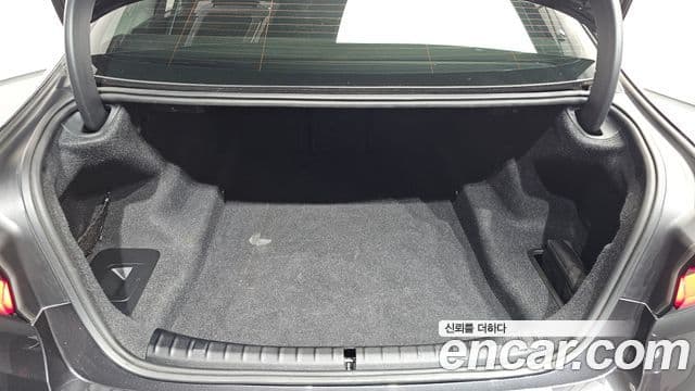 BMW 5 Series 2023 — Şəkil 18/20