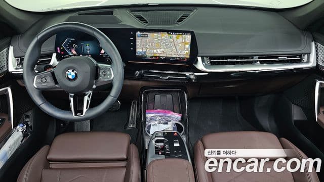 BMW X1 2023 — Şəkil 7/20