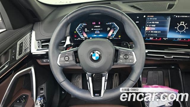 BMW X1 2023 — Şəkil 13/20