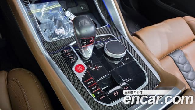 BMW X5 2023 — ფოტო 8/20