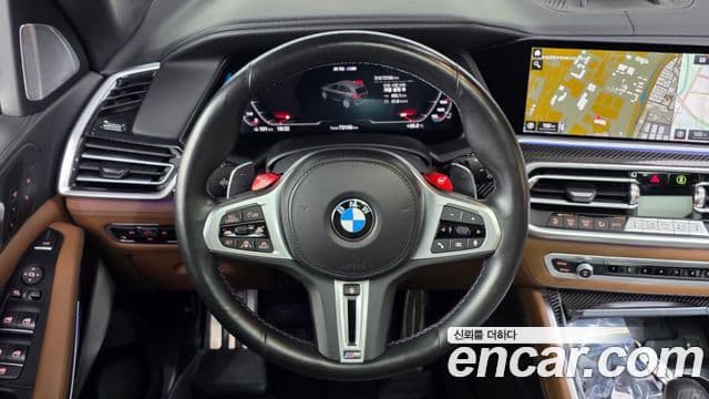 BMW X5 2023 — ფოტო 12/20