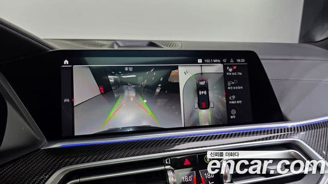BMW X5 2023 — ფოტო 14/20