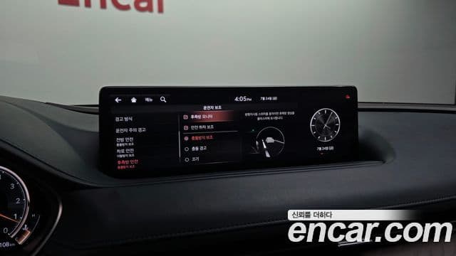 Genesis Electrified G80 2020 — Şəkil 15/20
