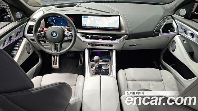 BMW XM 2025 — Şəkil 7/20