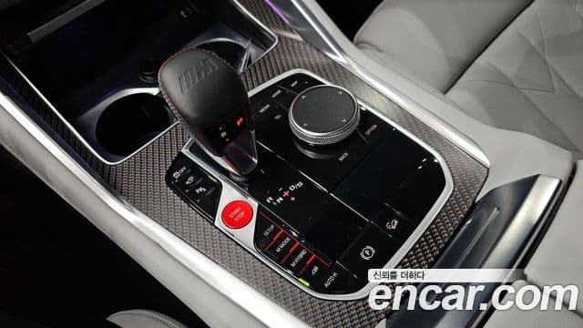 BMW XM 2025 — Şəkil 9/20