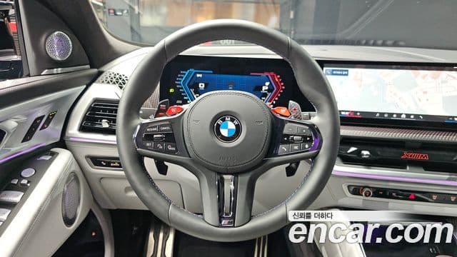BMW XM 2025 — Şəkil 13/20