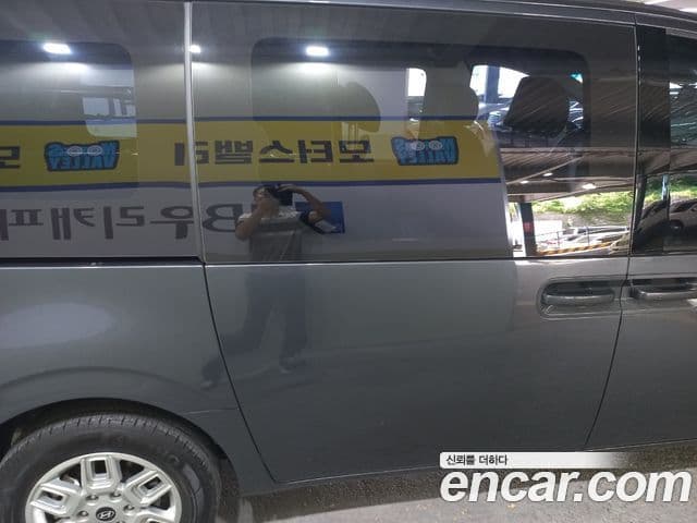 Hyundai Staria 2024 — Şəkil 19/20