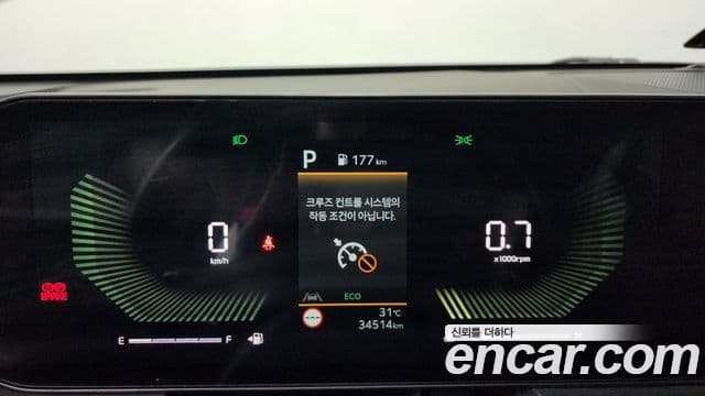 Kia K5 2024 — Şəkil 8/20