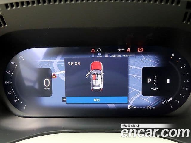 Volvo XC60 2025 — ფოტო 9/20