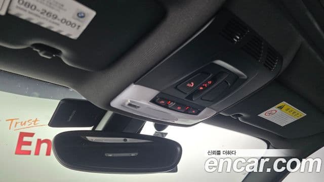 BMW 1 Series 2018 — Şəkil 17/20