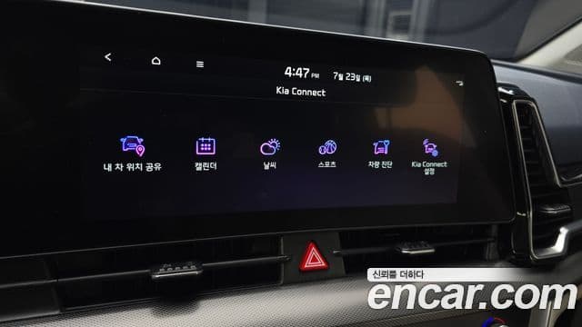 Kia Sportage 2022 — Фото 16/20