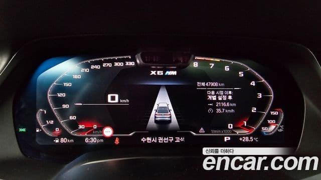 BMW X6 2020 — ფოტო 8/20