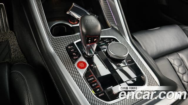 BMW X6 2020 — ფოტო 9/20
