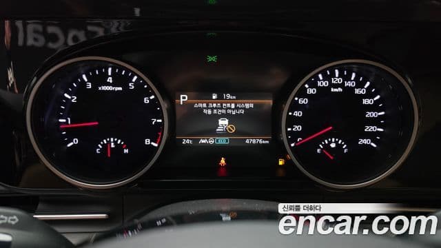 Kia Carnival 2022 — Şəkil 8/20